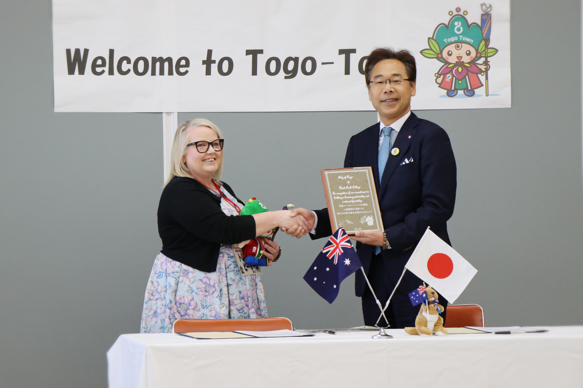 NEWSなPHOTO「オーストラリア学校との国際交流事業」