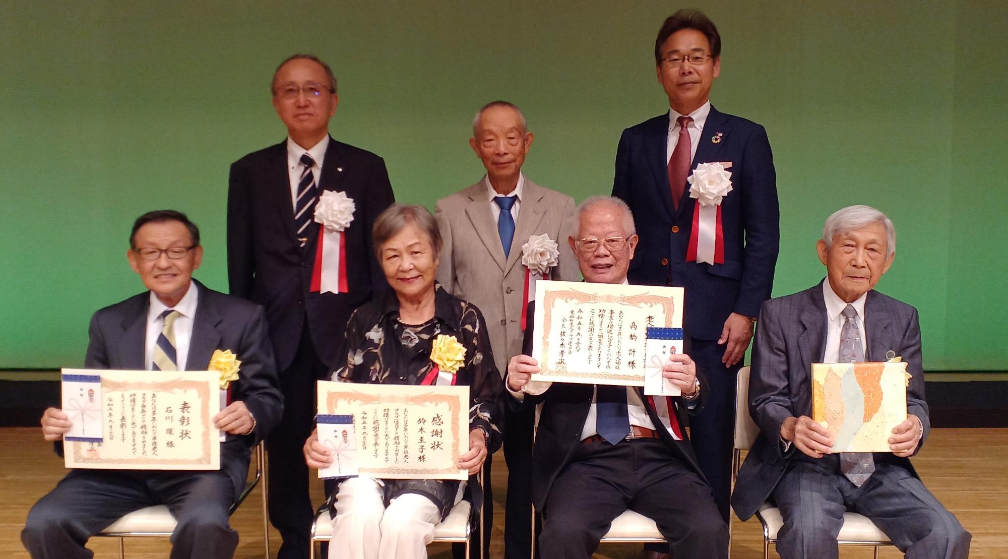 NEWSなPHOTO「高齢者福祉大会」