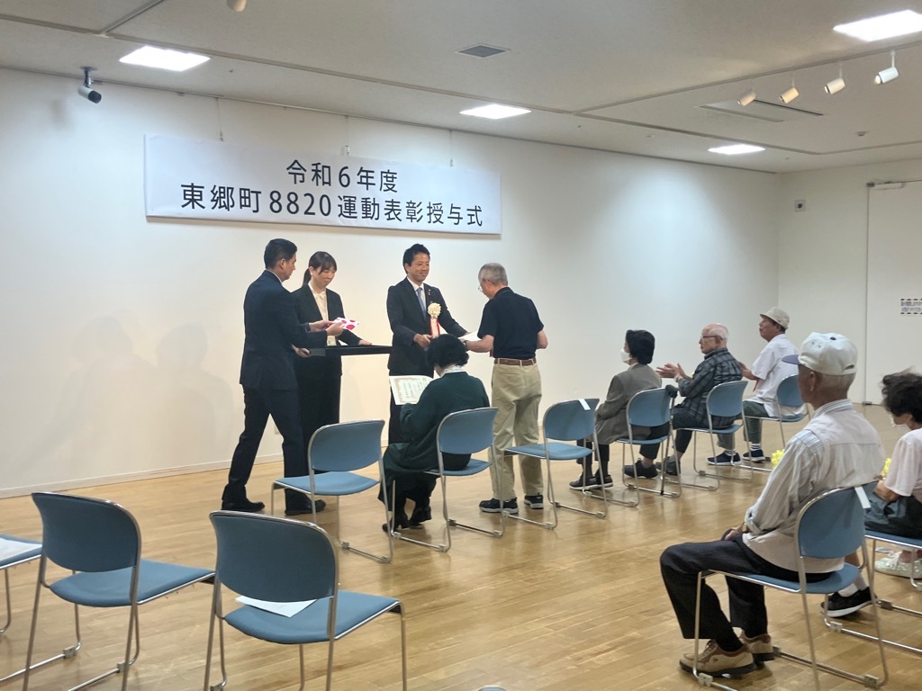 8820運動表彰授与式02