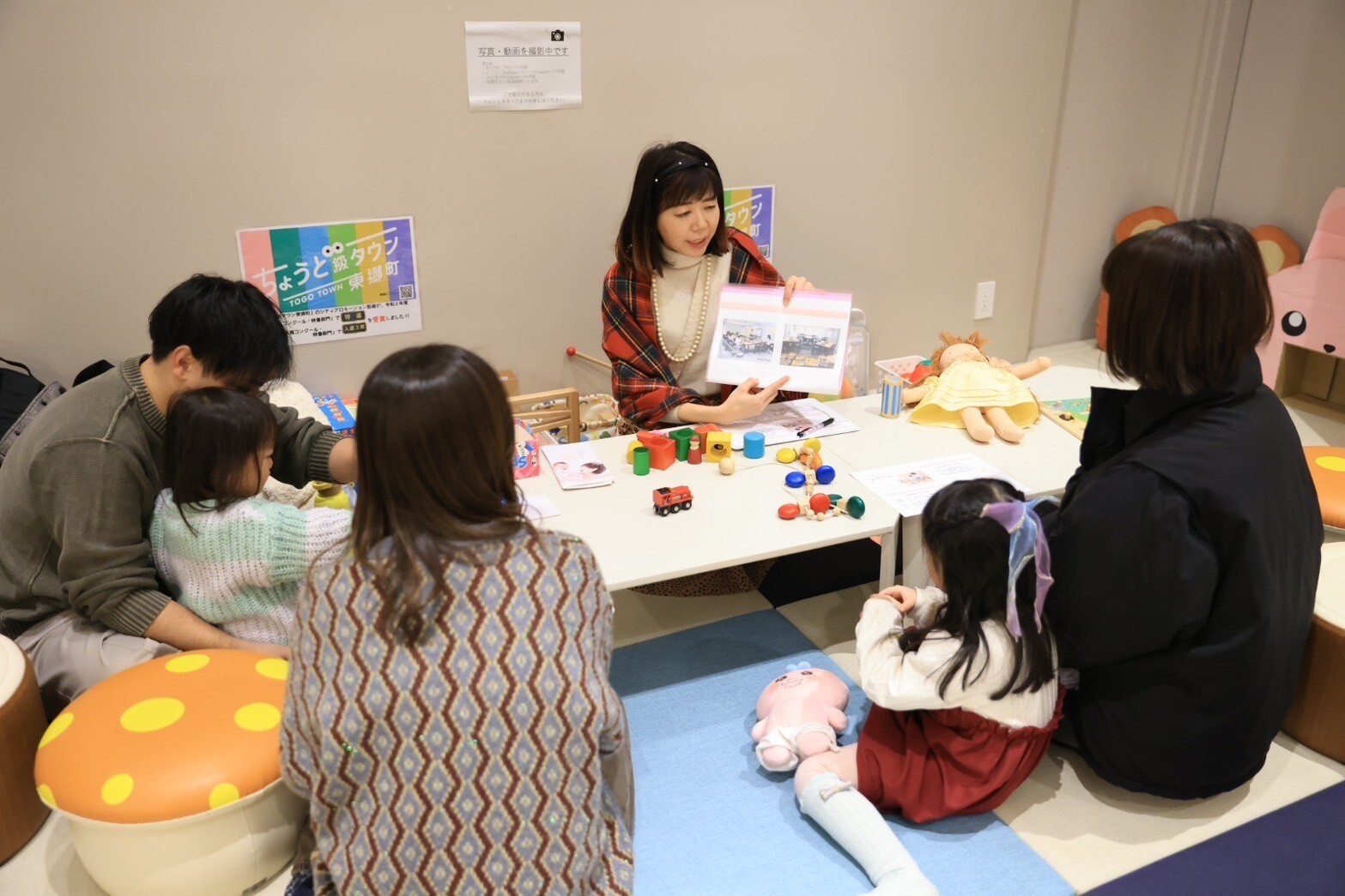 NEWSなPHOTO「とうごうSankakuマルシェ」03