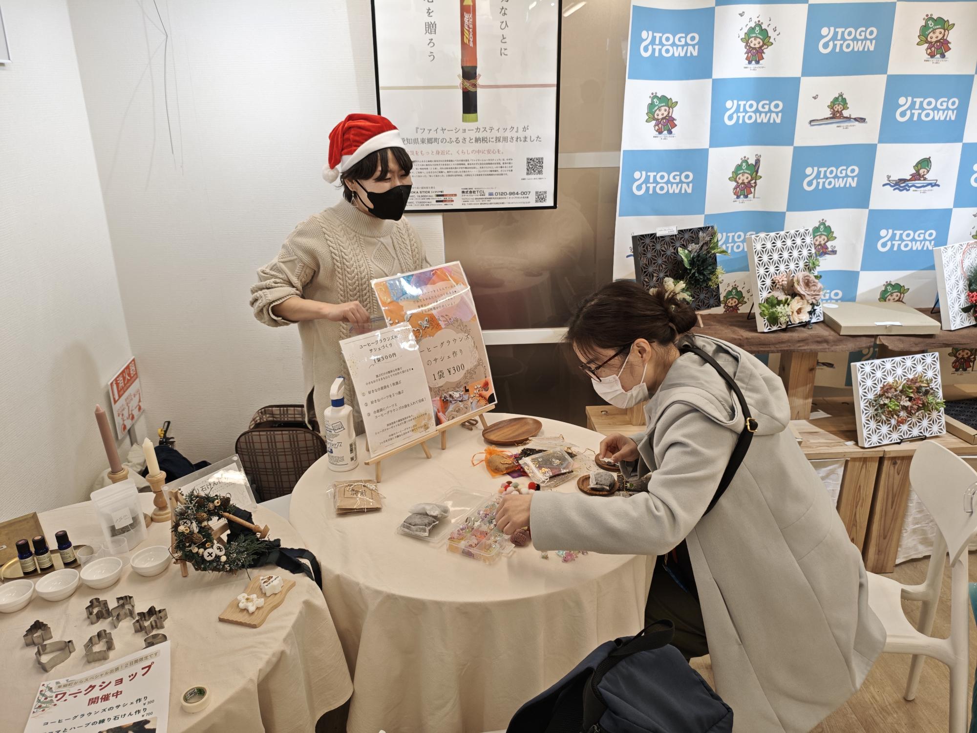 まちのたね(ワークショップのお客さん)