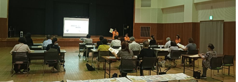 令和7年度認知症サポーター養成講座