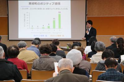 国立長寿医療研究センター研究員の野口泰司氏
