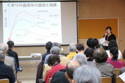 薬剤師の佐藤裕美氏