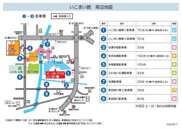 地図