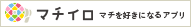 マチイロバナー画像