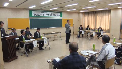 設立総会2