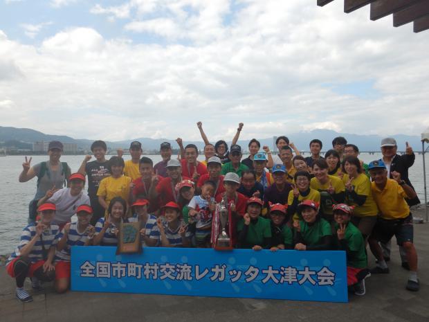 大会に参加した方々での集合写真