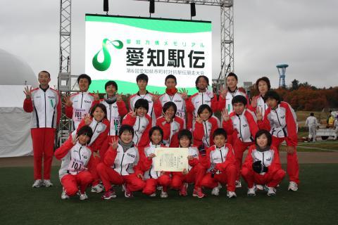 ekiden06