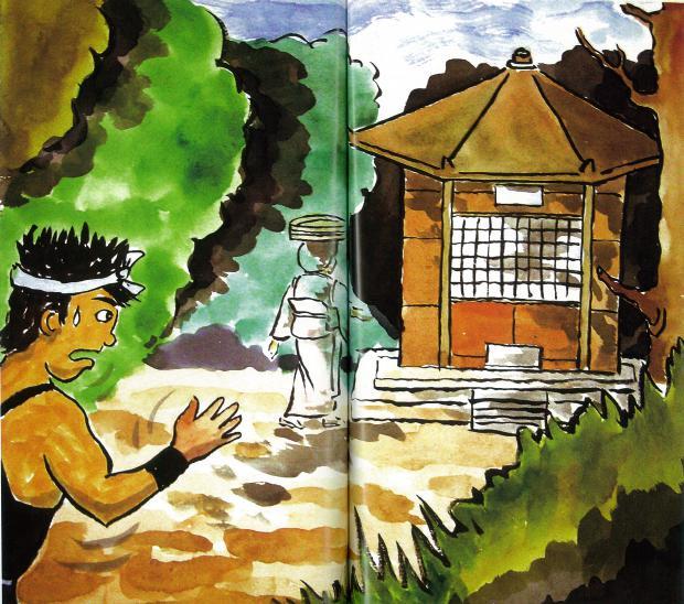 むすめさんのあとをつけていく、わかい大工さんの様子のイラスト