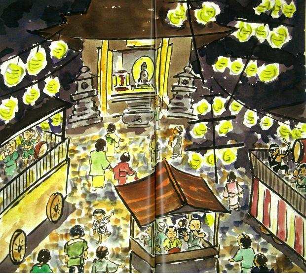 観音さまのおまつりがにぎやかに行われている様子のイラスト