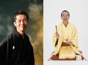 林家木久扇、柳家三三二人会