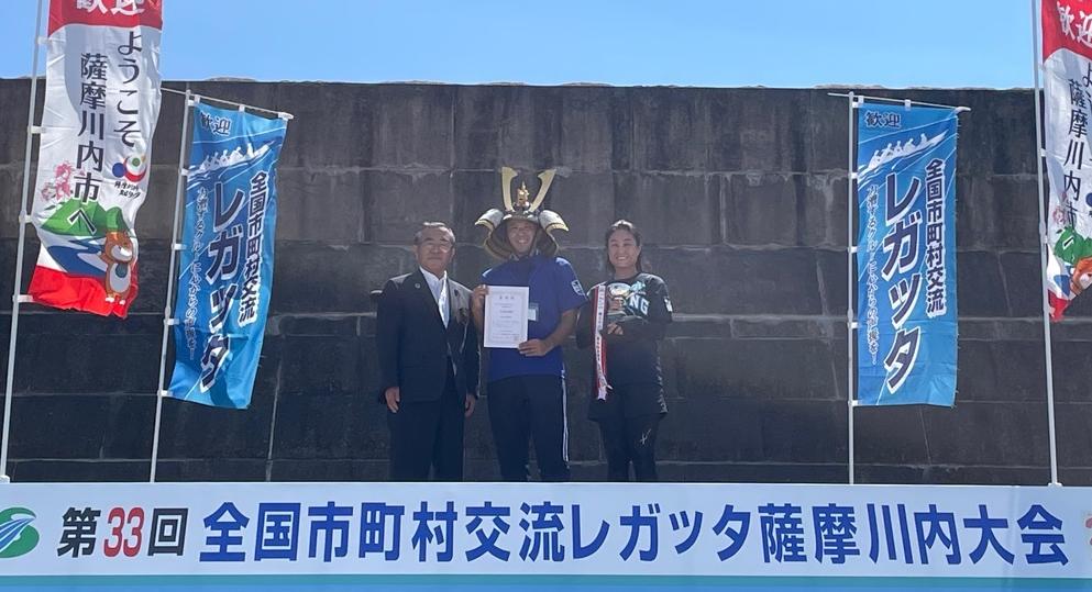 男女総合優勝