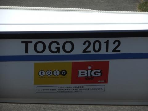 toto01