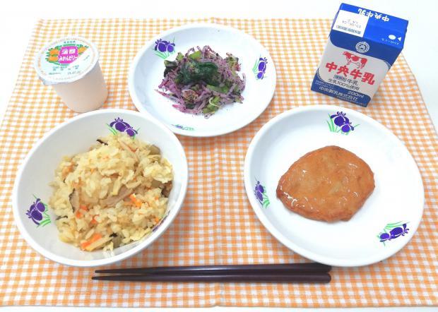 yuki_kyusyoku