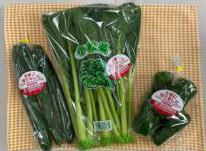 有機野菜