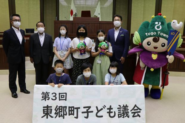 R3子ども議会.2