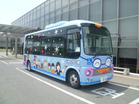 巡回バス