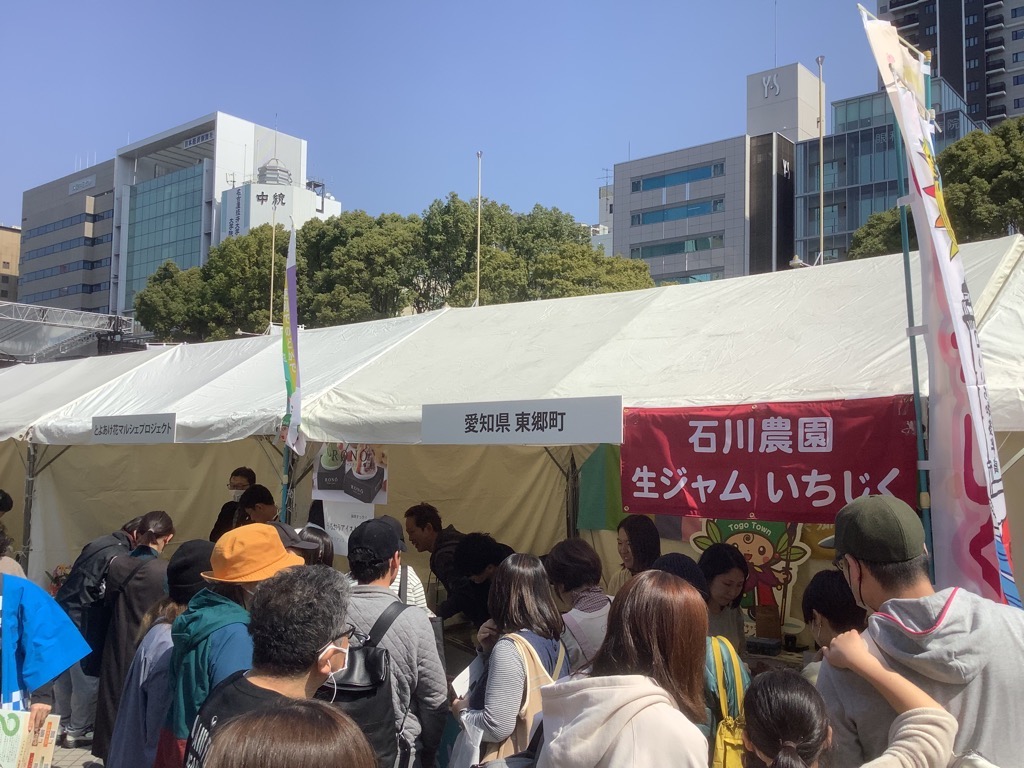 会場様子1
