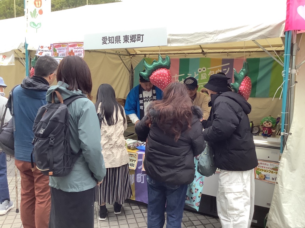 会場様子2