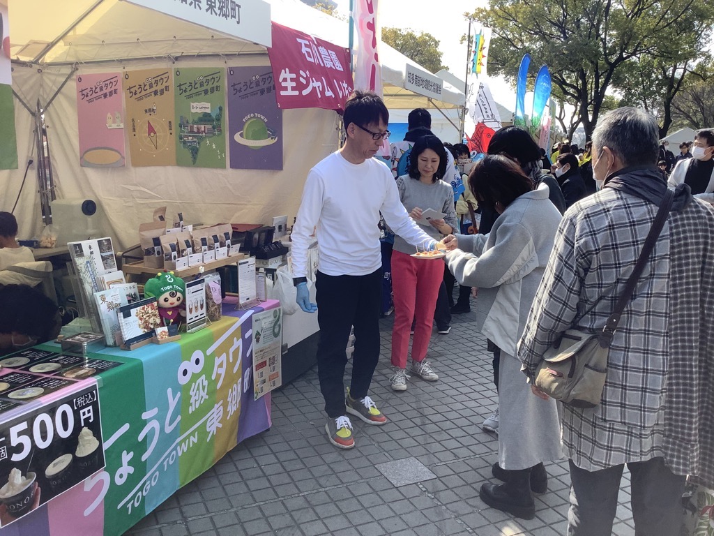 会場様子3