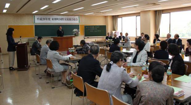 28年度国際交流協会総会