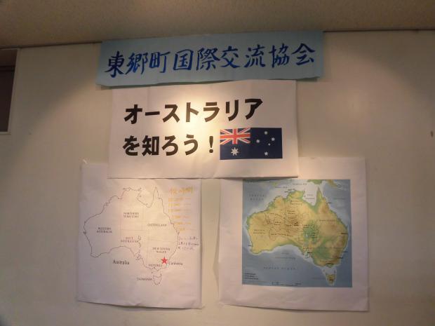 H30文化産業まつり_1