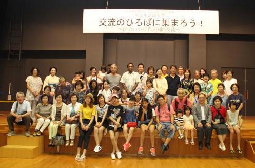 29年度交流のひろばに集まろう