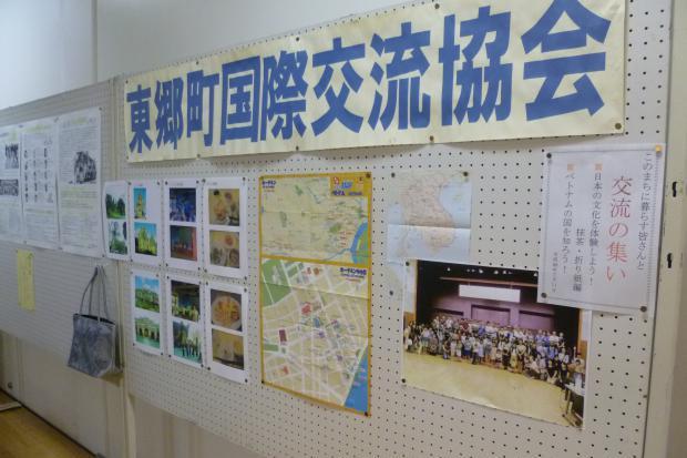 28年度文化産業まつりブース