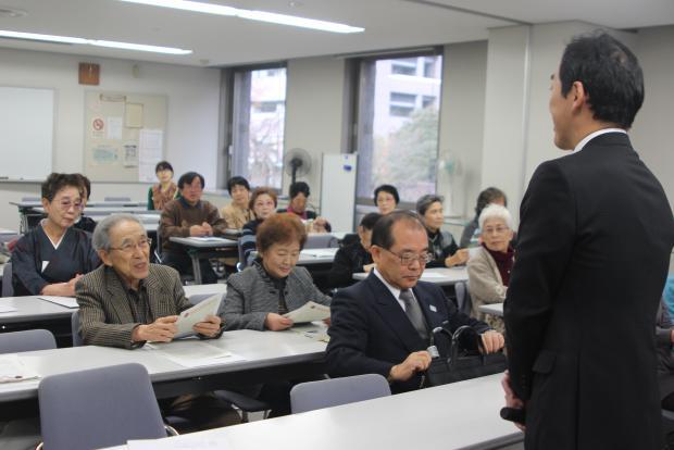 平成30年度国際交流協会会員研修