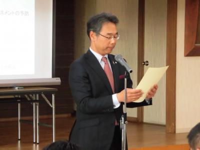イクボス宣言をする東郷町長