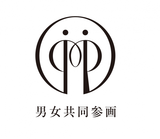 danjo_symbol