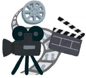 映画イメージ