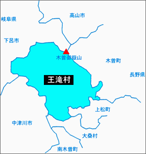 王滝村位置図