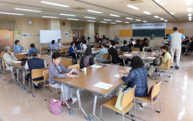 平成30年度国際交流協会総会