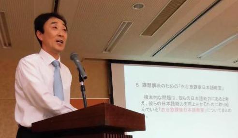平成30年度講演会_2