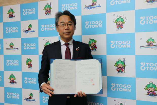 町長