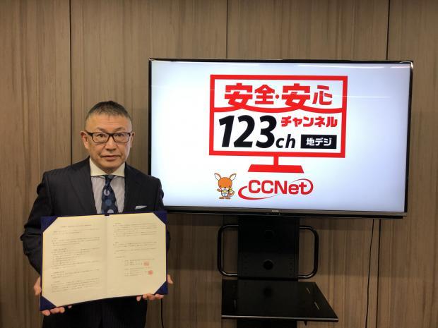 奥村社長