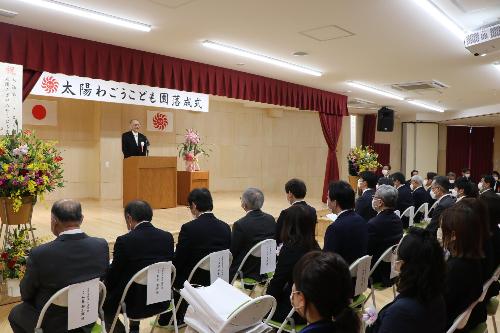 太陽わごうこども園植樹式・落成式3