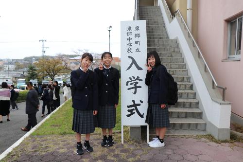 町立中学校入学式3