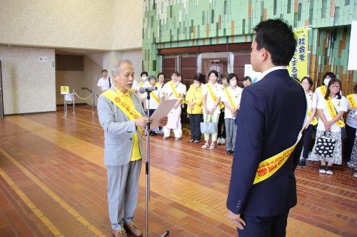 社会を明るくする運動出発式