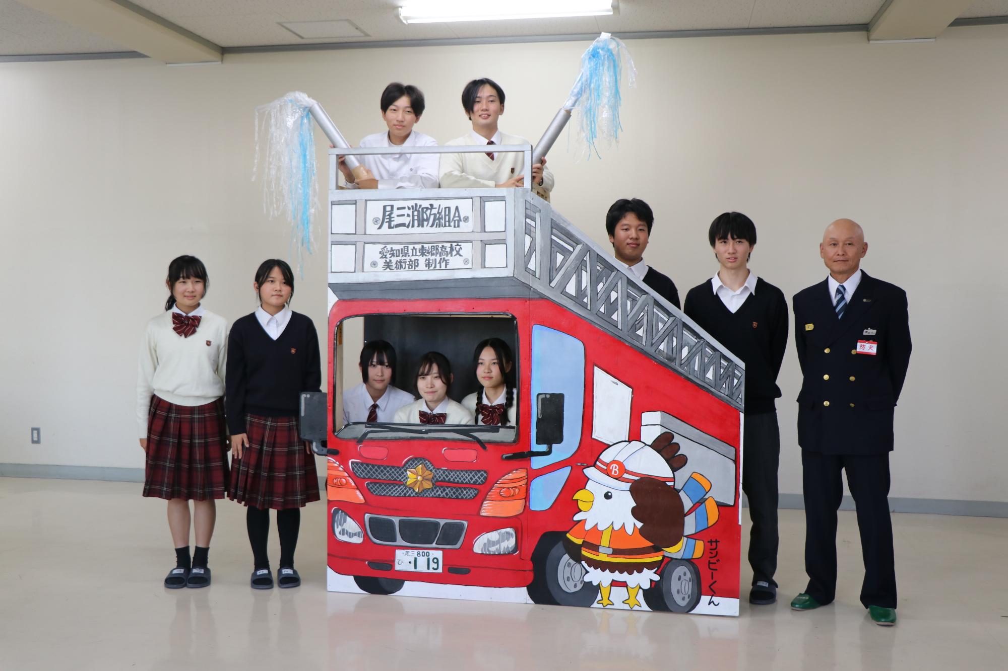 東郷消防署×東郷高校消防PR顔出しパネル制作02_集合写真