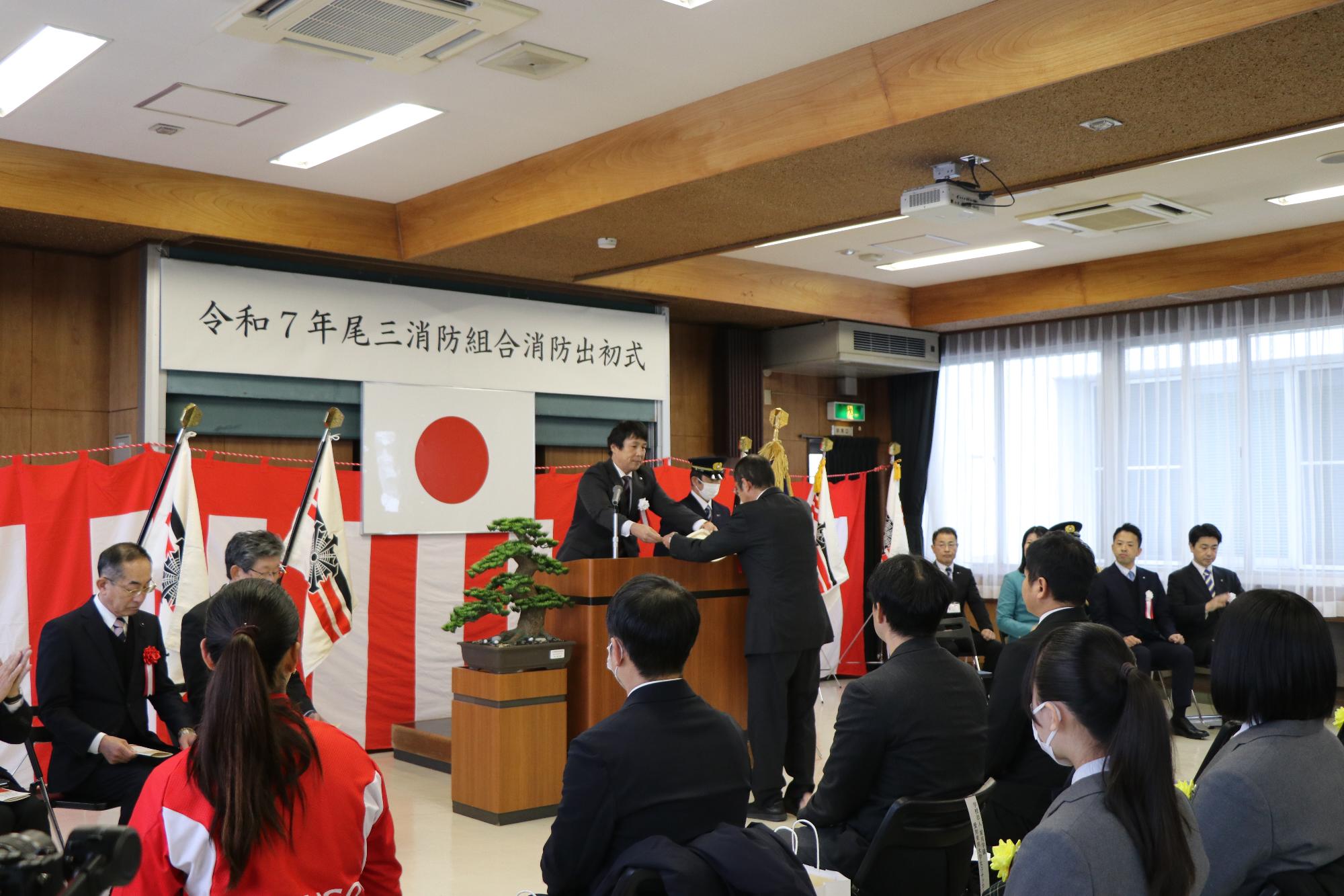 2025年2月号NEWSなPHOTO「消防出初式・観閲式」