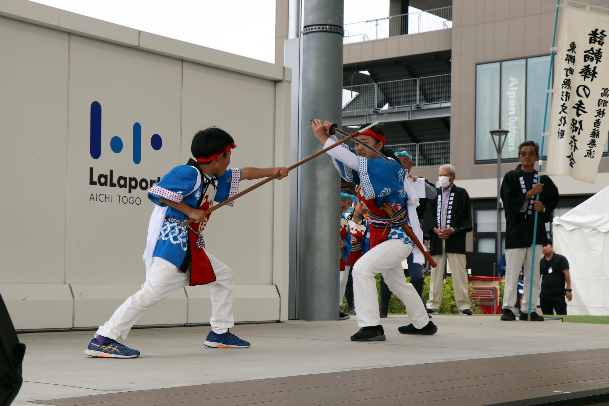 とうごう55フェスタ（棒の手）