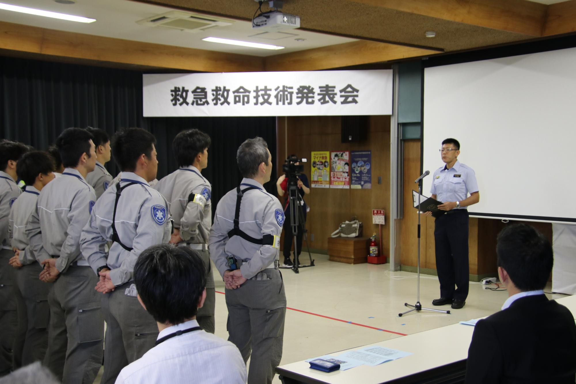 令和7年度救命救急技術発表会(挨拶)