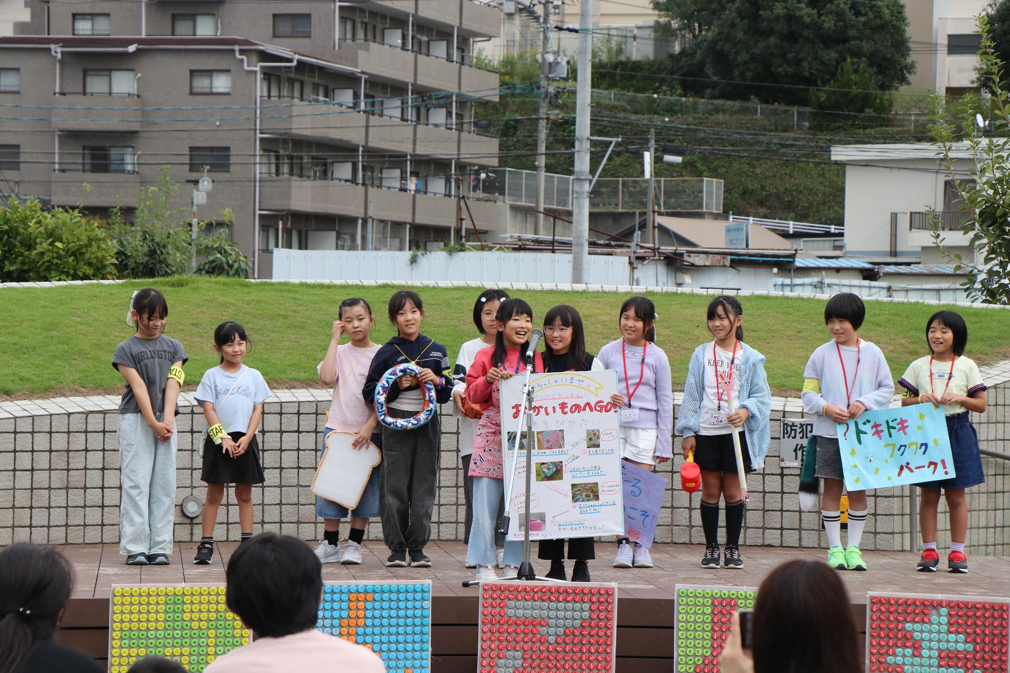 第22回じどうかんこどもまつり（ステージ）