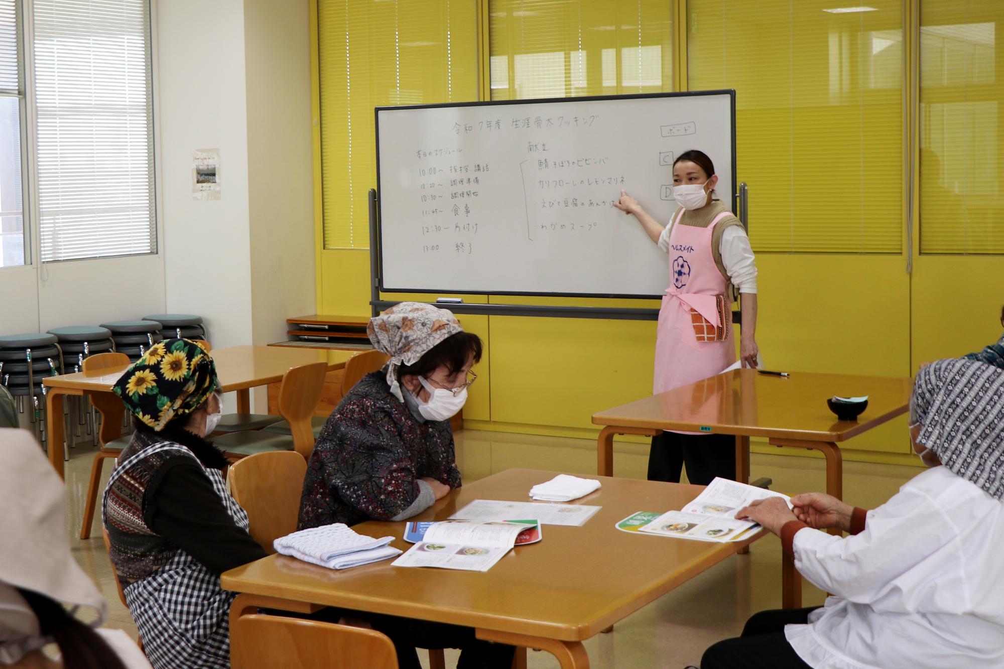 生涯骨太クッキング（食生活改善推進員が講義する）