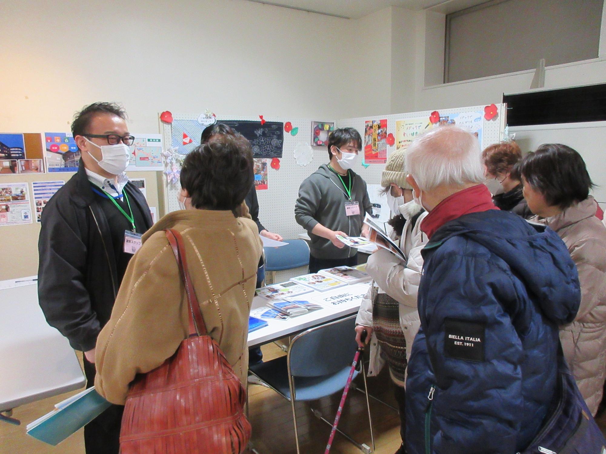 在宅医療・介護フェア（展示ブース）