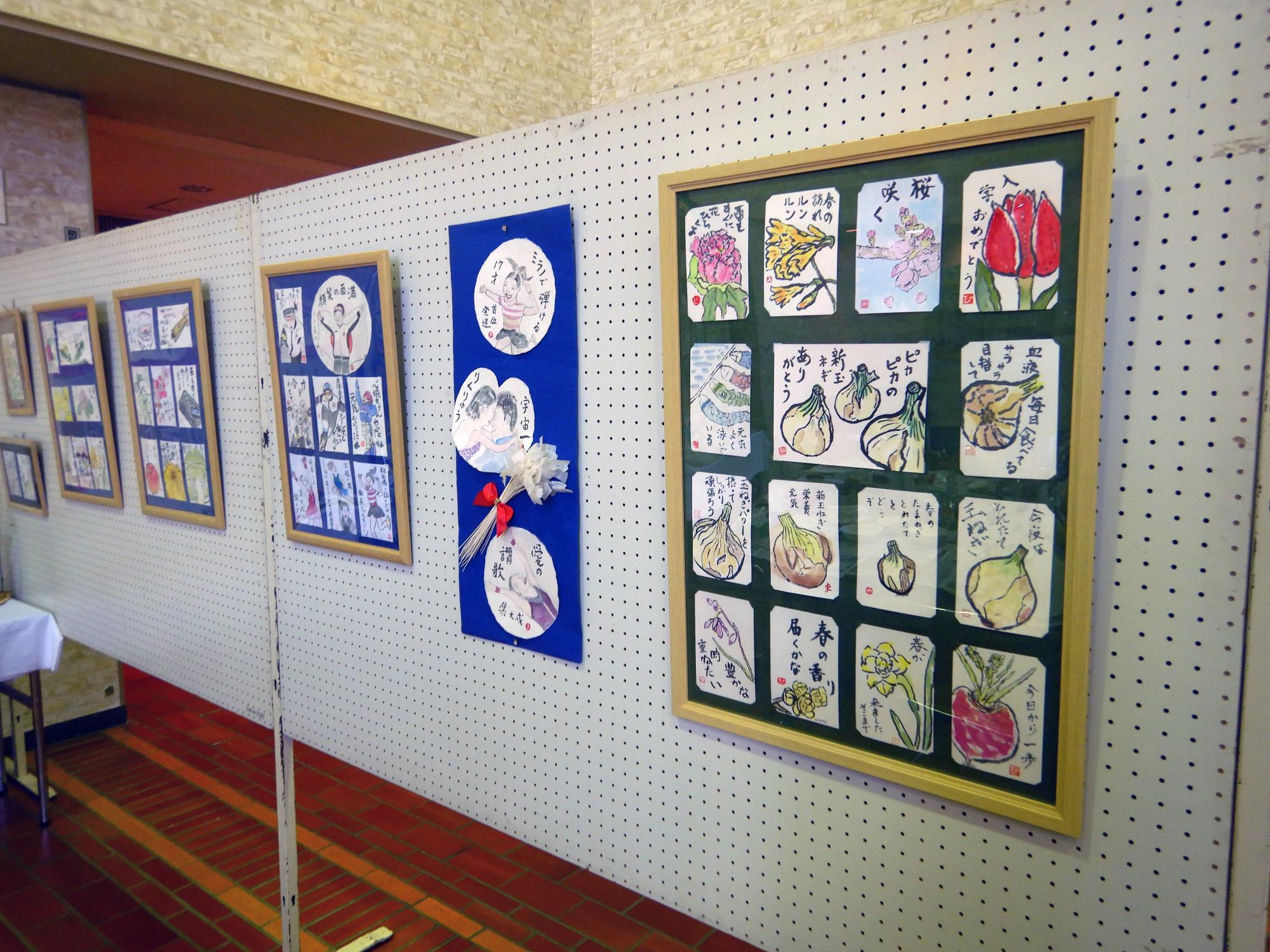 絵手紙の展示
