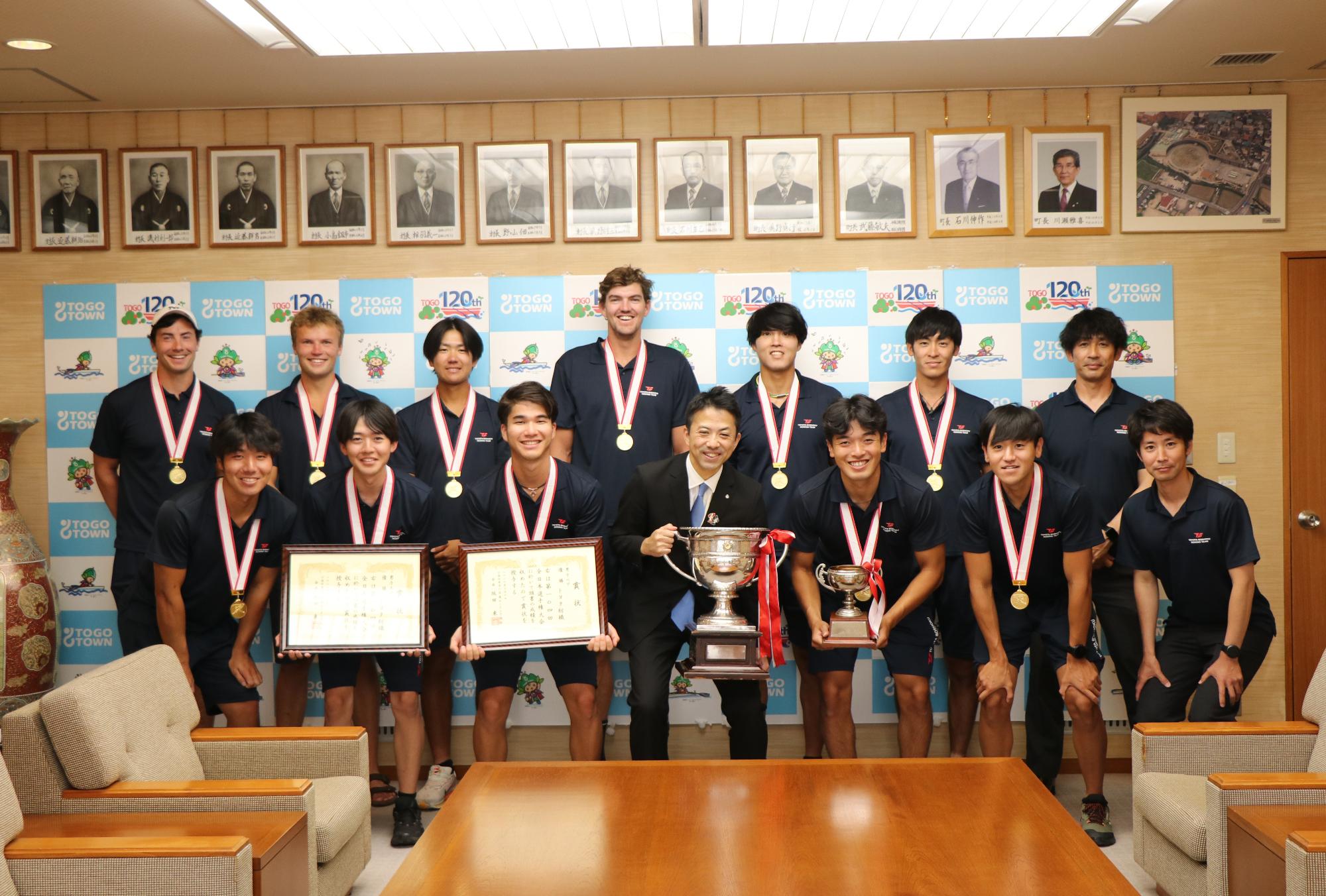 ボート部の皆さんと町長